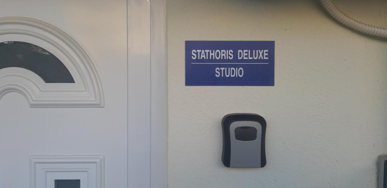 Néa Péramos Stathoris Deluxe Studio מראה חיצוני תמונה
